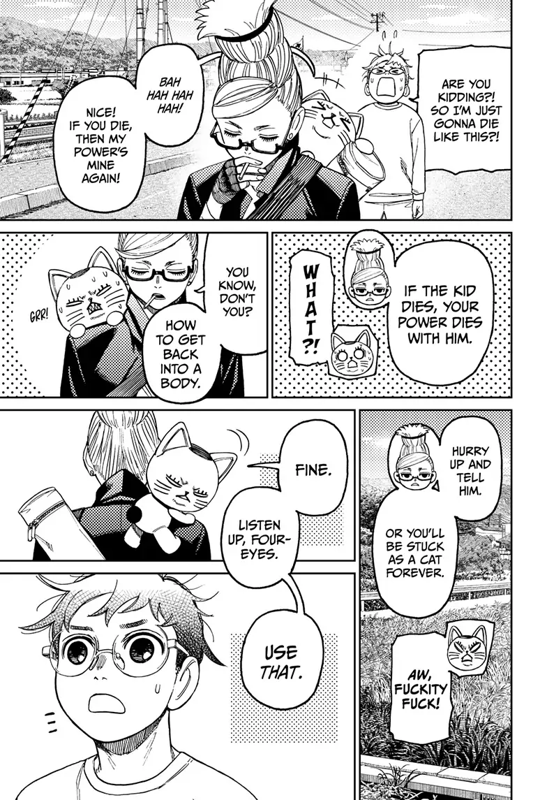 Dandadan Chapter 94