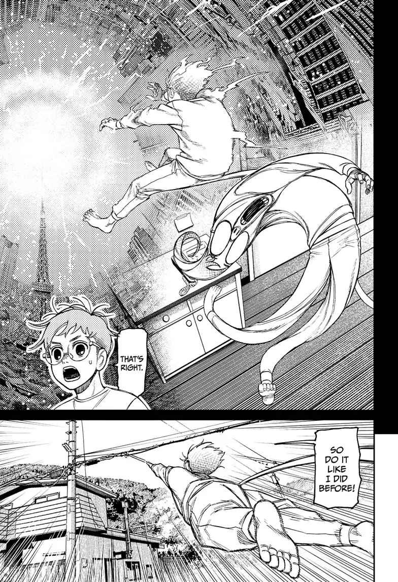 Dandadan Chapter 94
