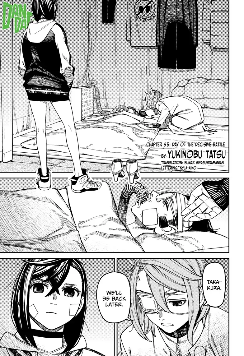 Dandadan Chapter 95