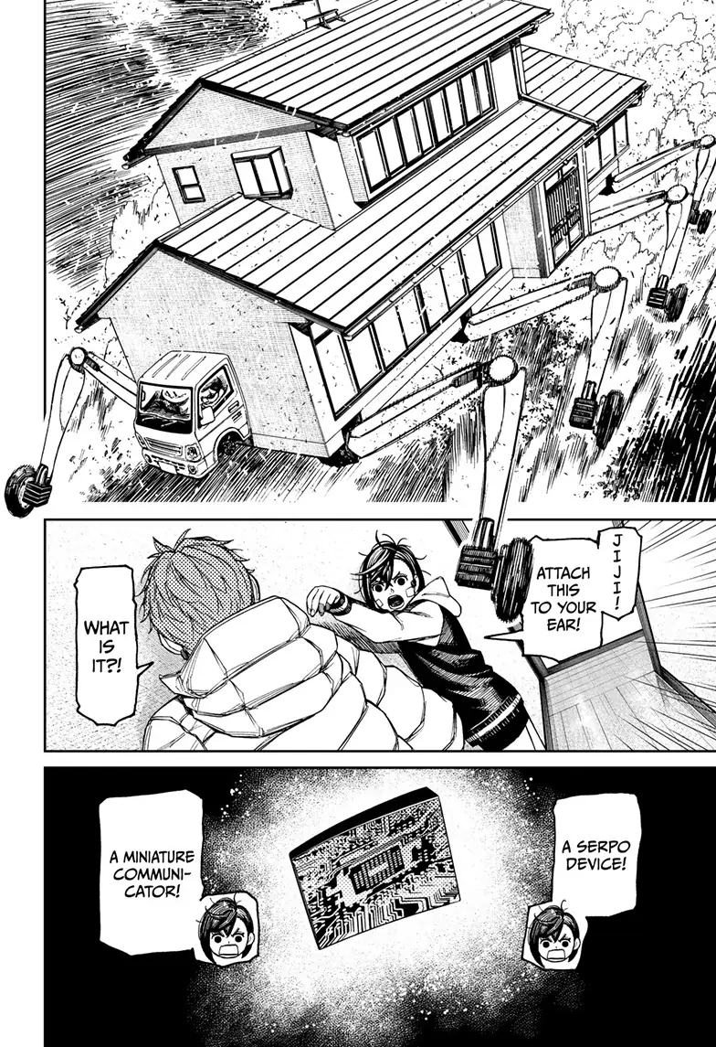 Dandadan Chapter 95