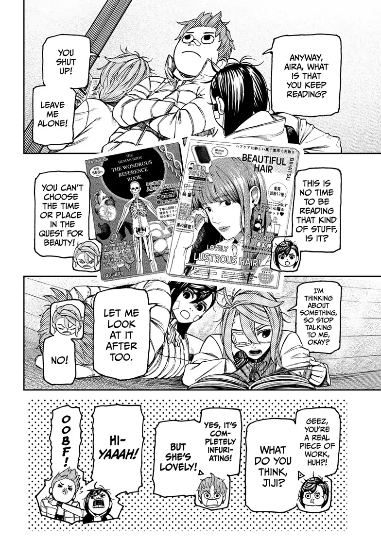 Dandadan Chapter 95