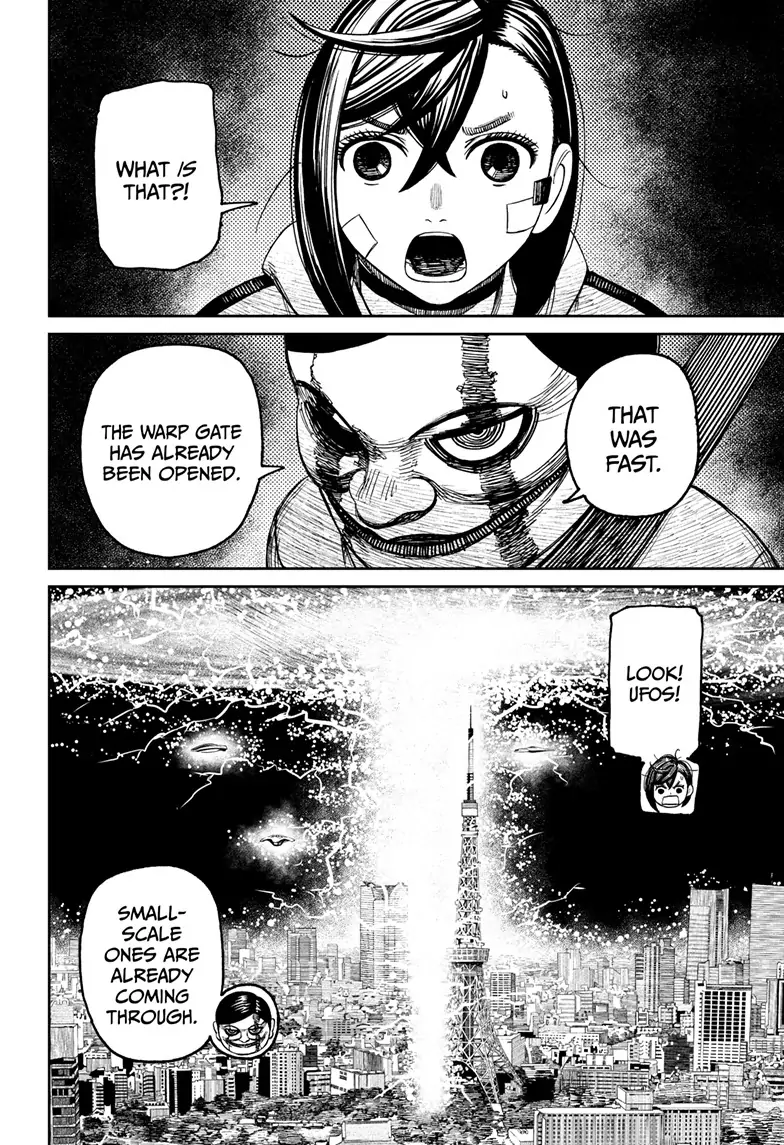 Dandadan Chapter 95