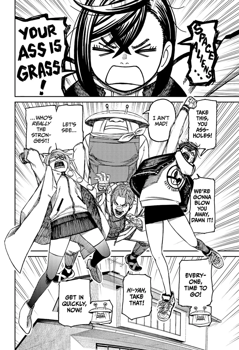 Dandadan Chapter 95