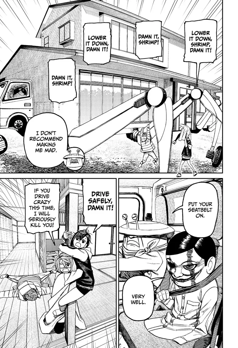 Dandadan Chapter 95