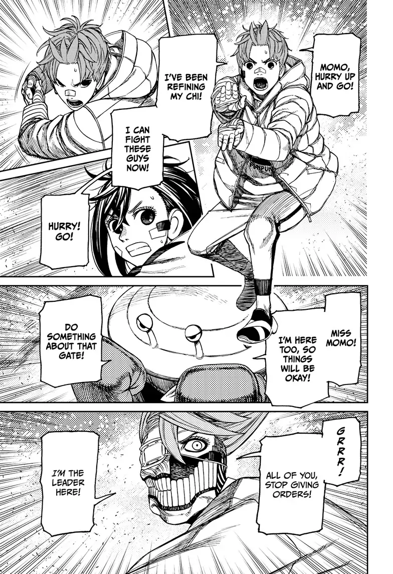 Dandadan Chapter 96