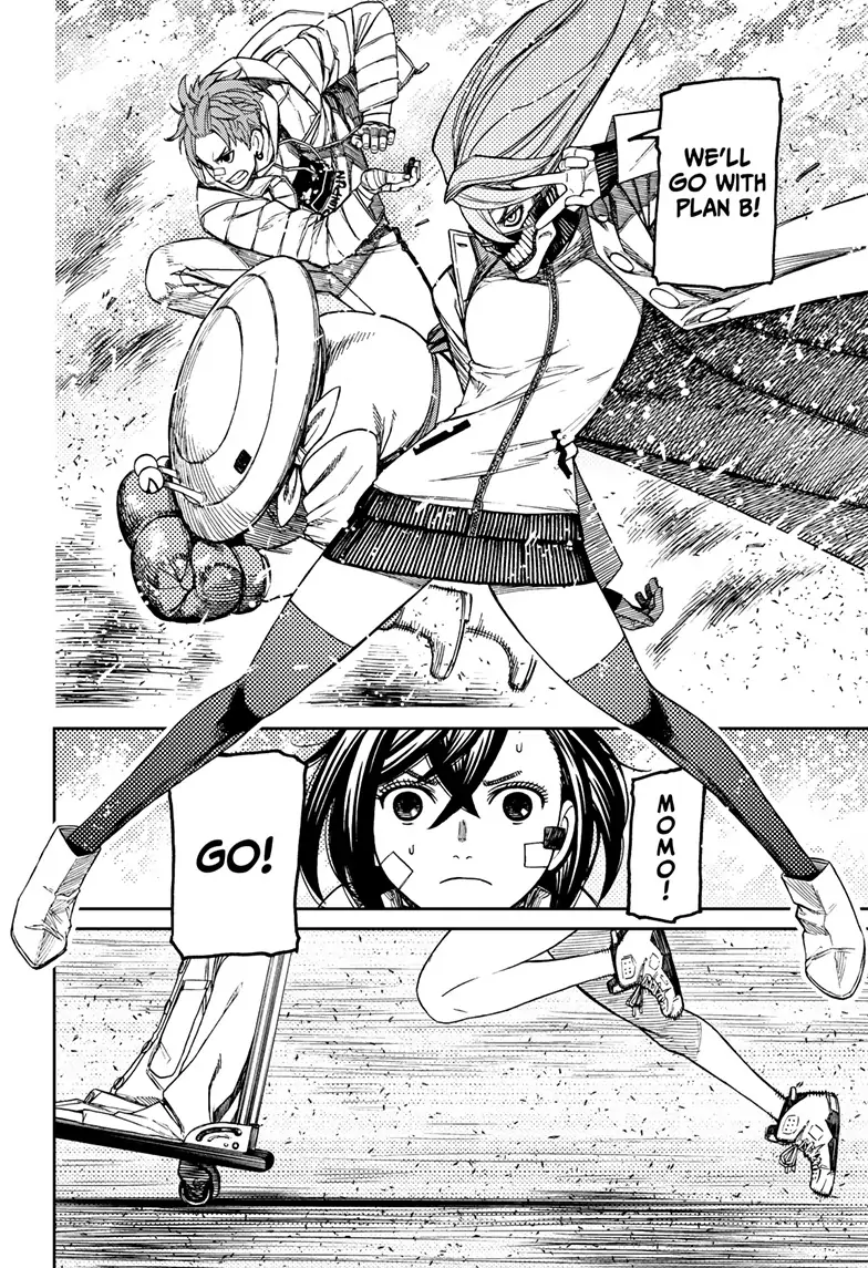 Dandadan Chapter 96