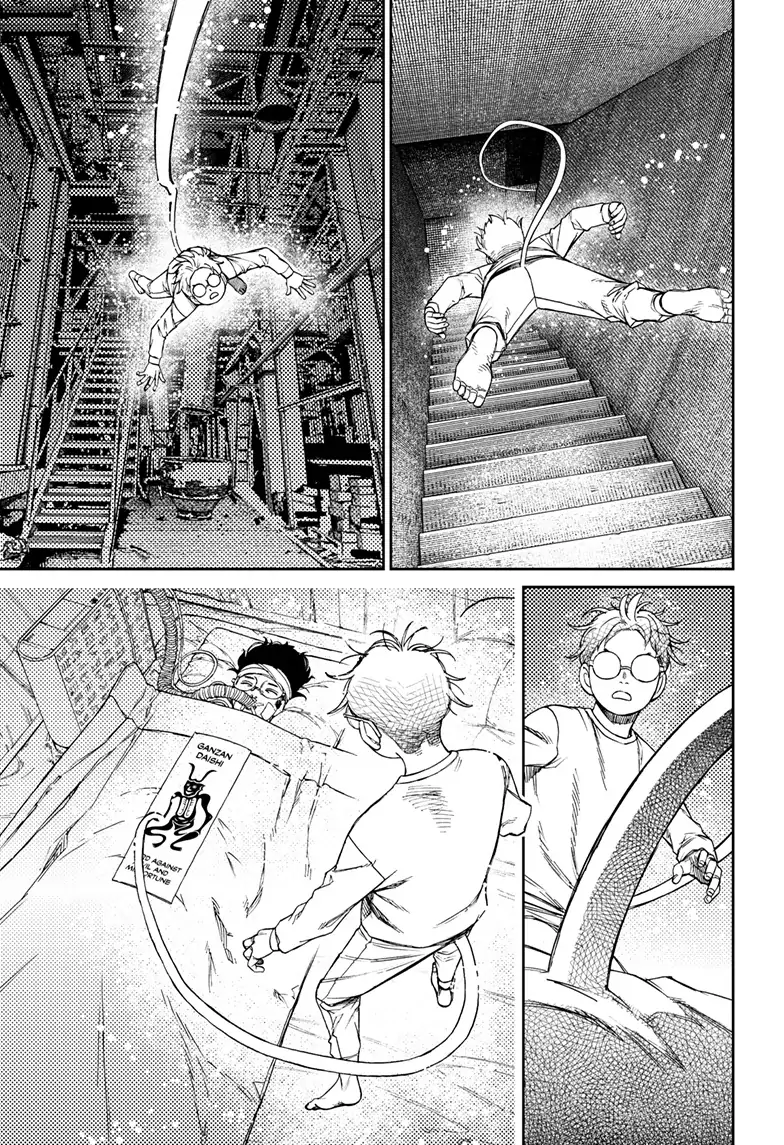 Dandadan Chapter 96