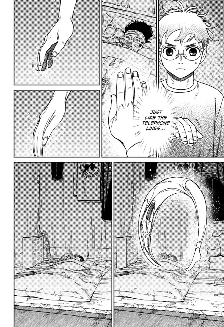 Dandadan Chapter 96