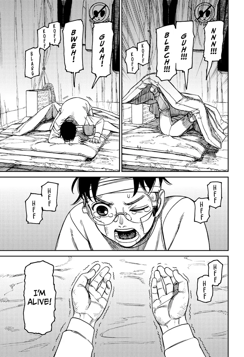 Dandadan Chapter 96