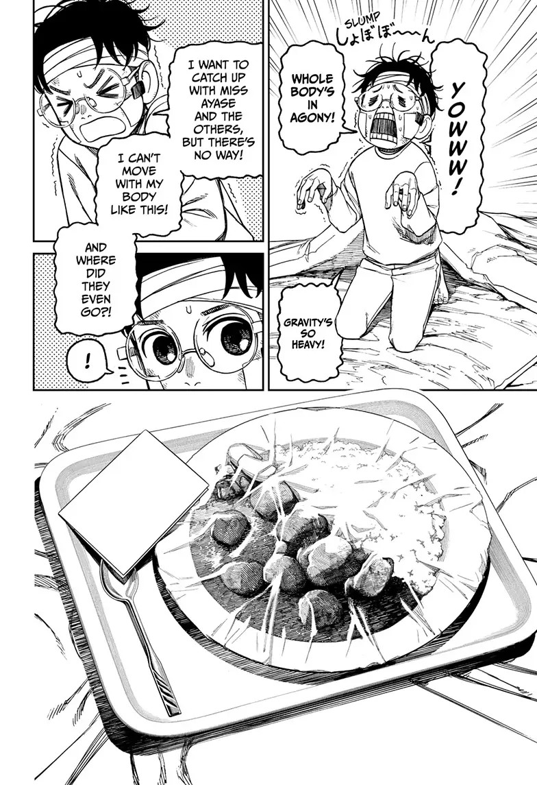 Dandadan Chapter 96