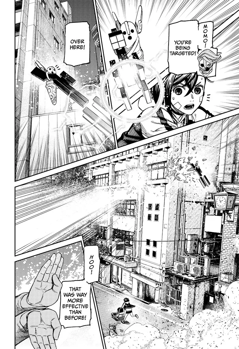 Dandadan Chapter 96