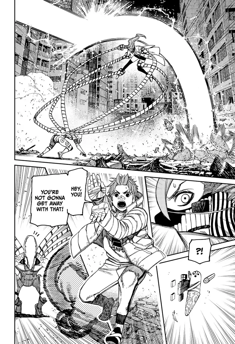 Dandadan Chapter 97