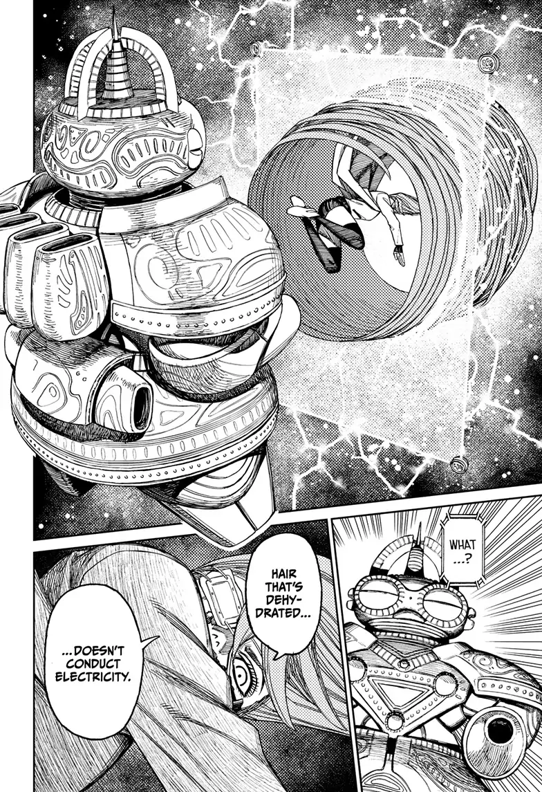 Dandadan Chapter 98