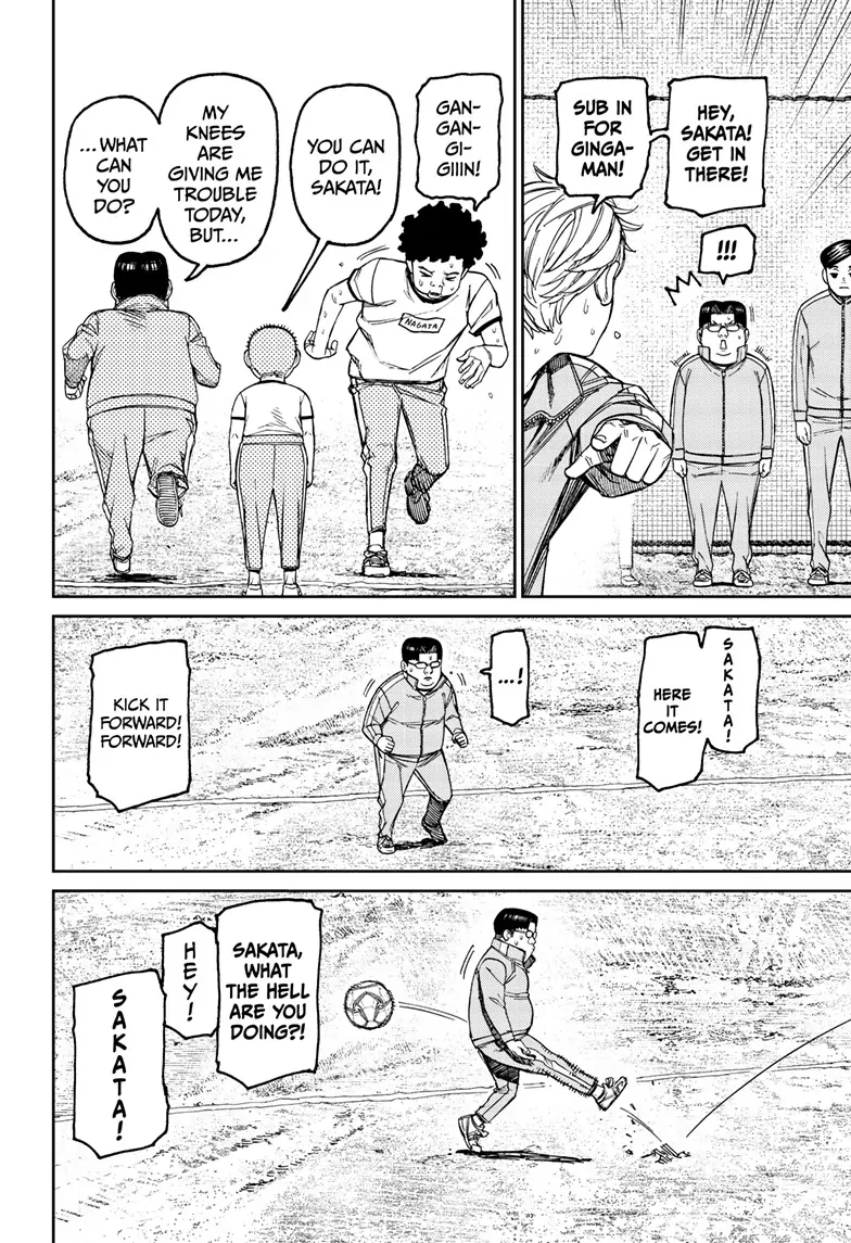Dandadan Chapter 99