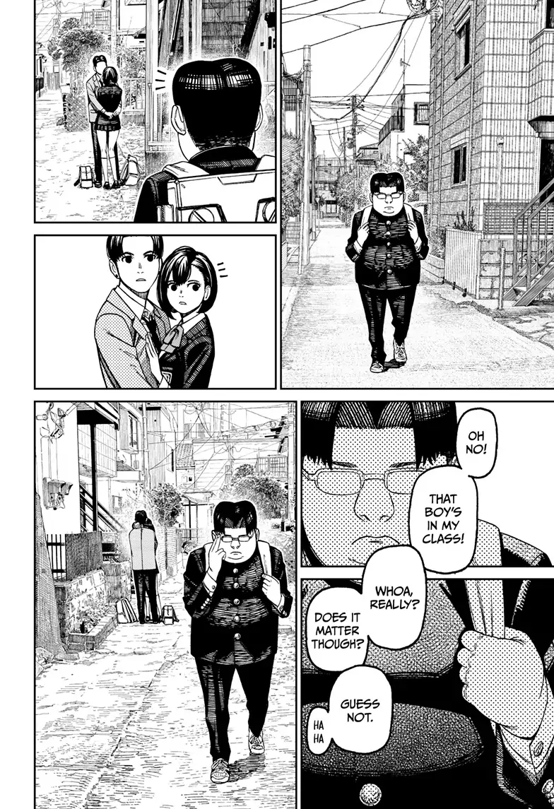 Dandadan Chapter 99