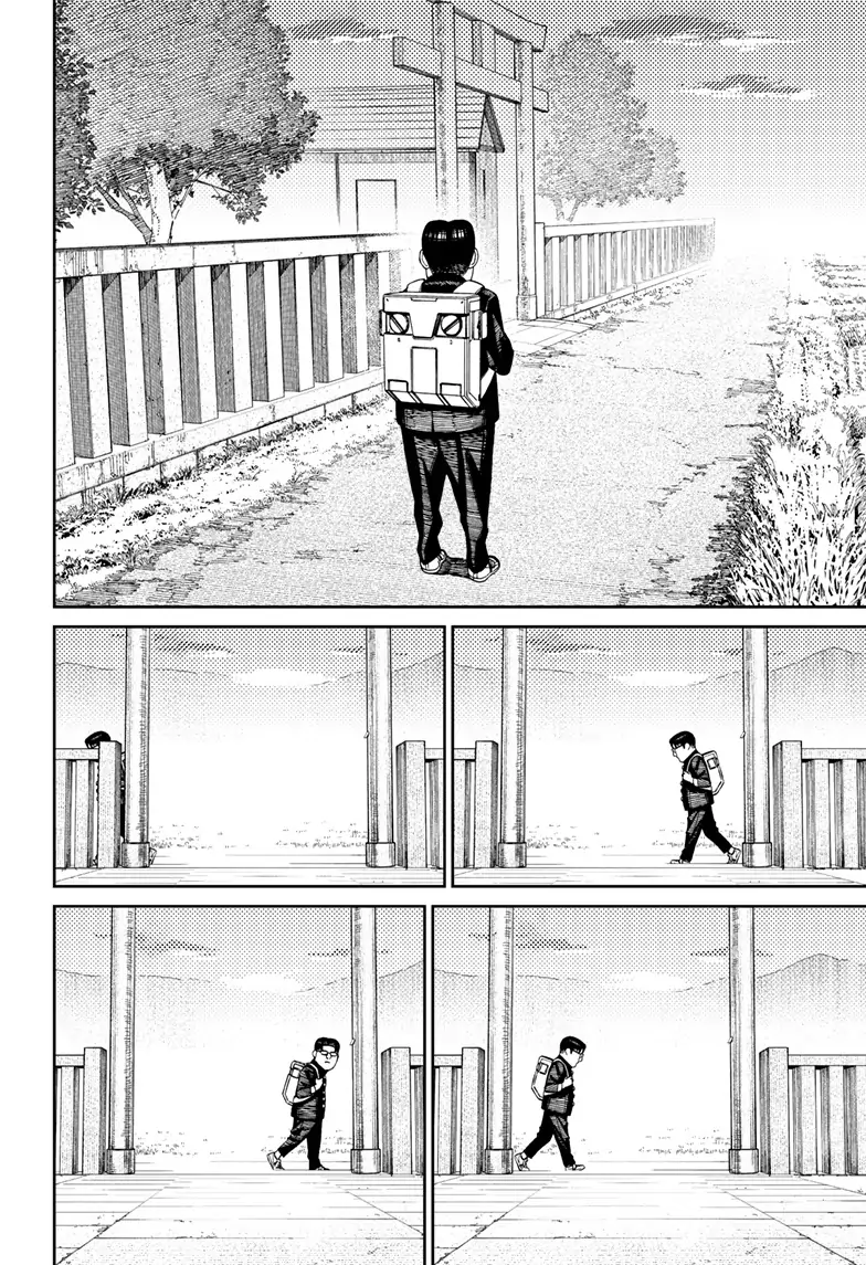 Dandadan Chapter 99