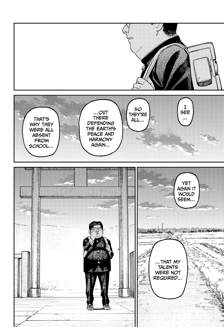 Dandadan Chapter 99