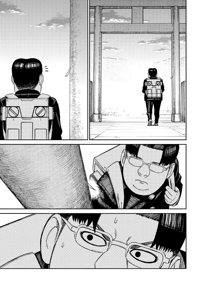 Dandadan Chapter 99