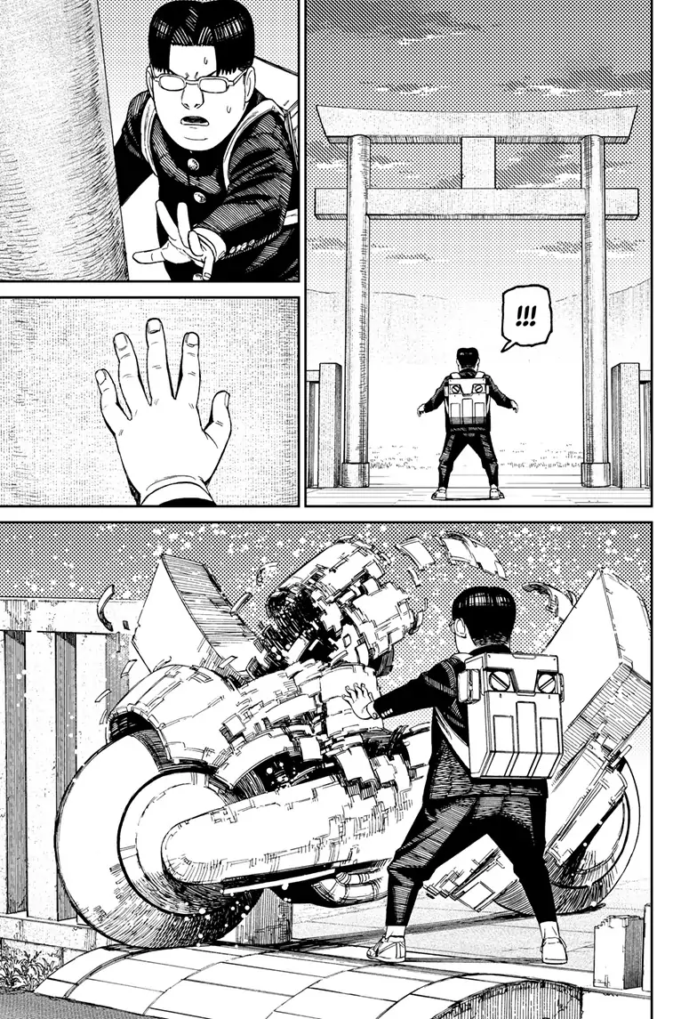 Dandadan Chapter 99