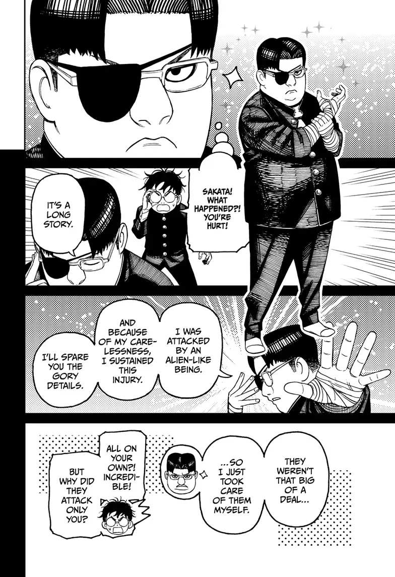 Dandadan Chapter 99