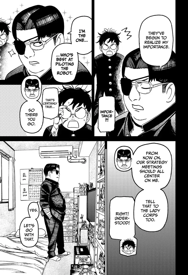 Dandadan Chapter 99