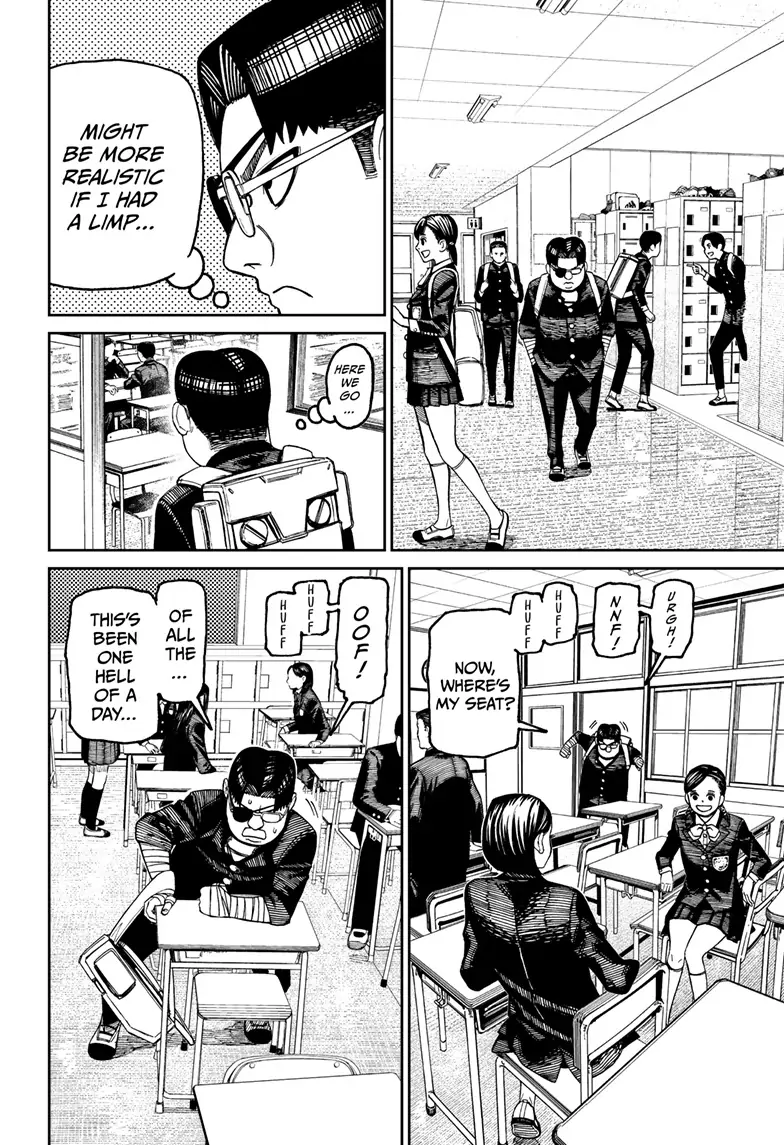 Dandadan Chapter 99