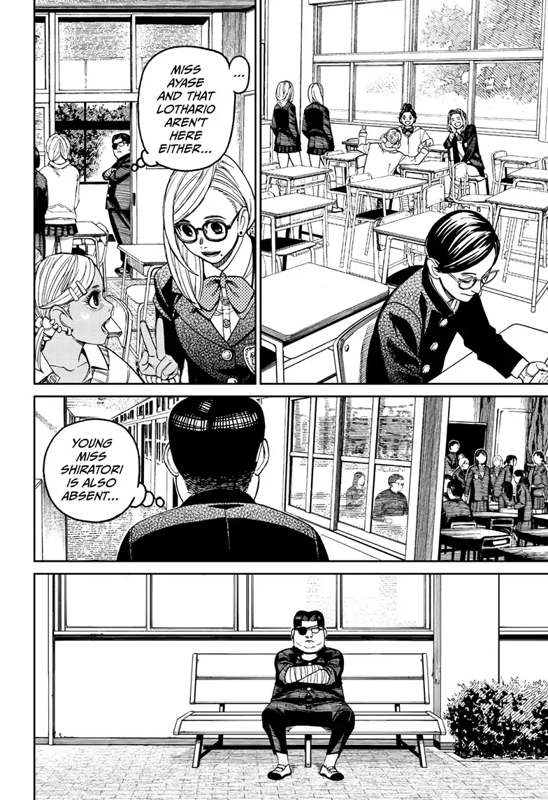 Dandadan Chapter 99