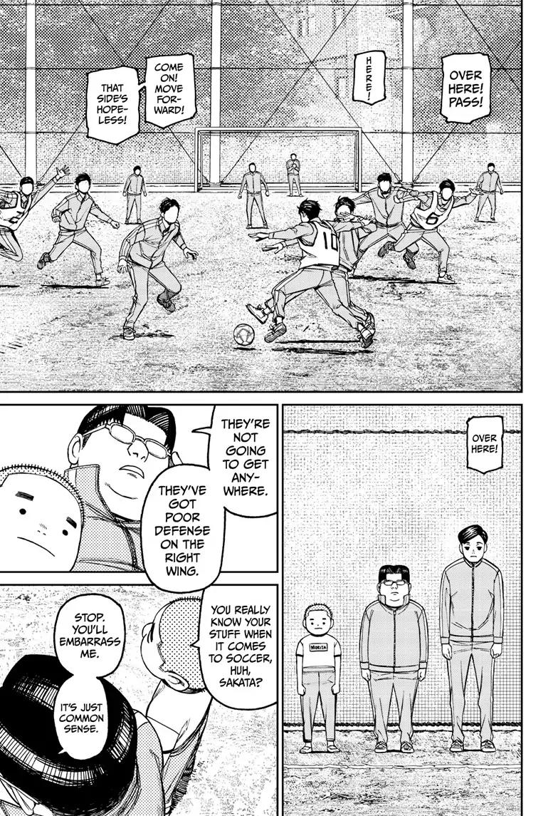 Dandadan Chapter 99